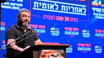 עופר וינטר, צילום: יוסי זליגר
